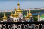 Церковне свято