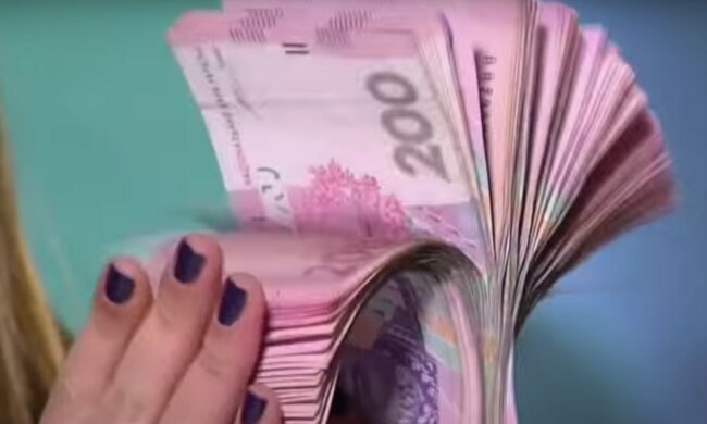 Гроші. Фото: скріншот YouTube-відео