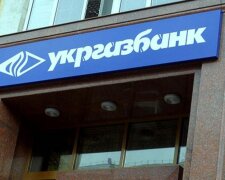 Банкиры Хелемский и Василец могли "подарить" 19 млн евро семье эксгубернатора Волыни времен Януковича Башкаленко, - СМИ