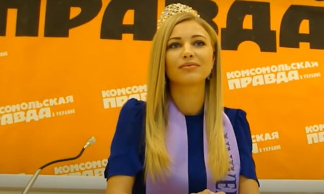 Марина Кищук. Фото: скриншот YouTube