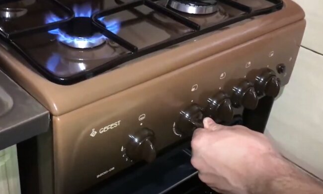 За газ придется платить больше: на сколько увеличится сумма в платежках