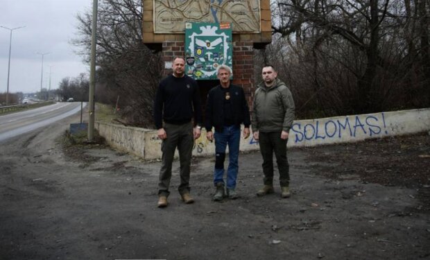 Андрій Єрмак та Шон Пенн