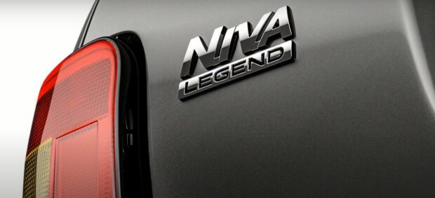 Не смішіть людей: у мережі з'явилося фото новенької Lada Niva-2024