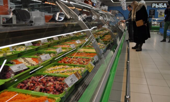 Супермаркет