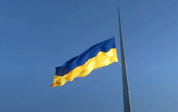 Прапор України. Фото: скріншот YouTube-відео.