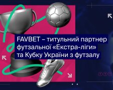 FAVBET стає титульним партнером футзальної «Екстра-ліги» та Кубку України з футзалу