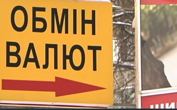 Долар розлютився: вже по 42 гривні. Обмінники "лихоманить". Нацбанк зробив заяву