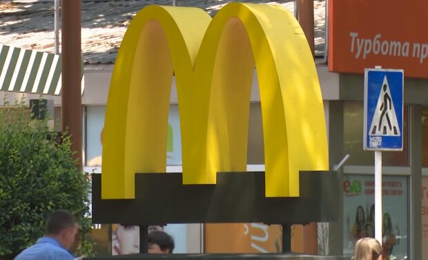 McDonald's повертається до України. В яких містах відкриються насамперед