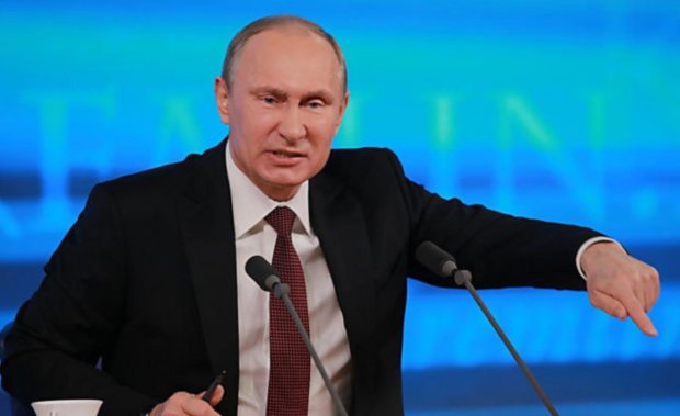 Путин