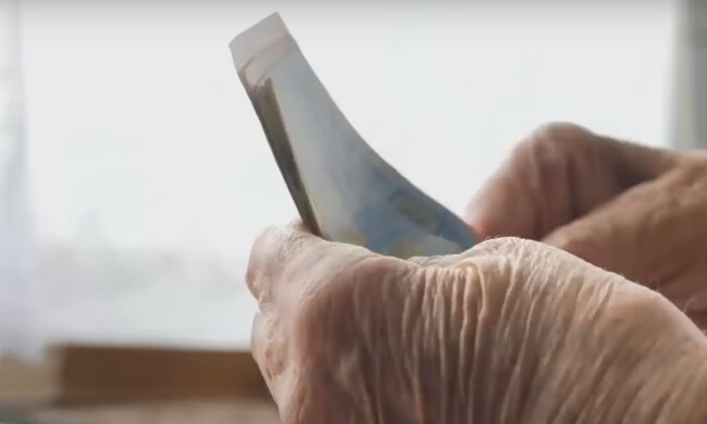 Деньги. Фото: скриншот YouTube-видео