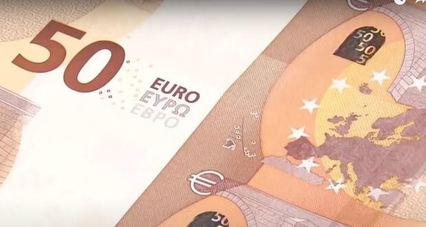 Евро: скрин с видео