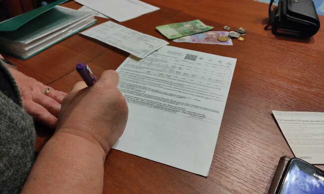 Коммунальные платежи. Фото: Hyser