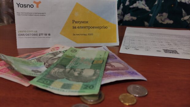 Двукратное увеличение тарифов: украинцев готовят к новым платежкам в 2021. Сколько вытрясут