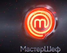 "Майстер Шеф". Скріншот YouTube