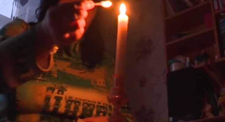 Відключення світла