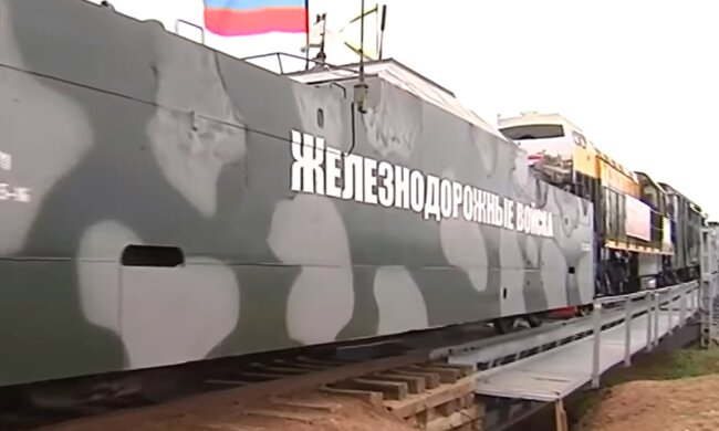 Пора випускати марку: партизани знову підірвали бронепоїзд росіян