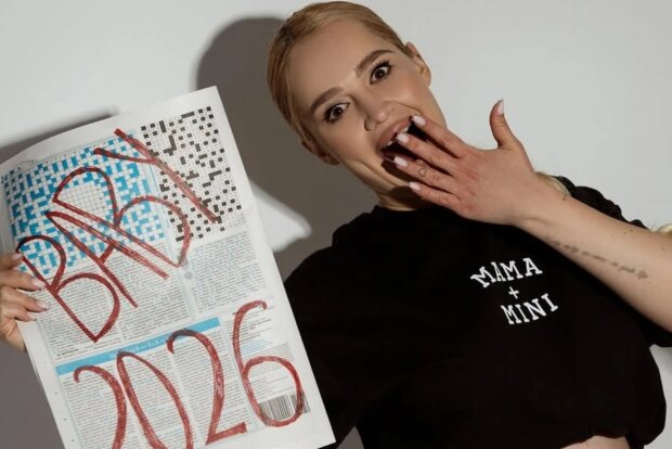 Інна Бєлєнь, фото із соцмереж