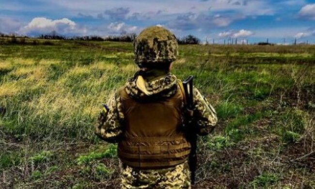 Українська армія на захисті кордонів, фото: youtube.com