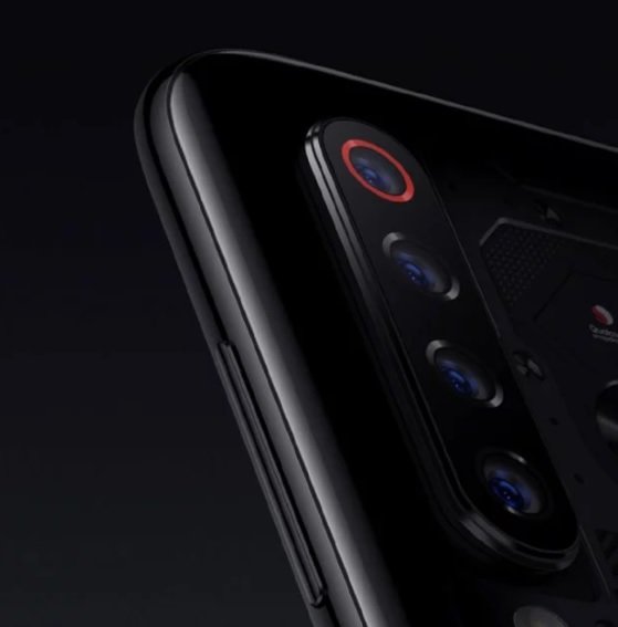 Xiaomi