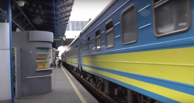 Жд Киева, фото:скриншот You Tube