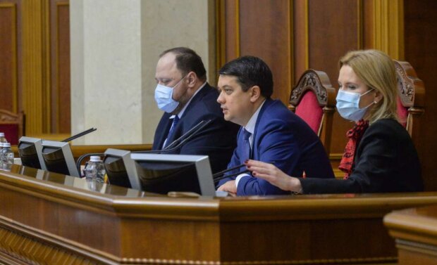 Верховная Рада. Фото: rada.gov.ua
