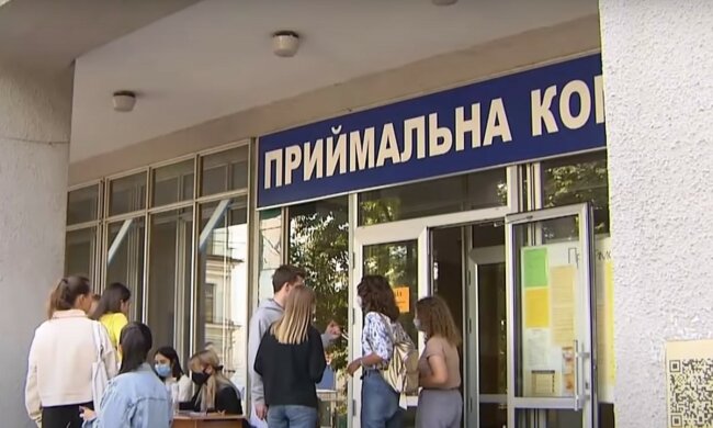 Абітурієнти. Фото: скріншот YouTube-відео