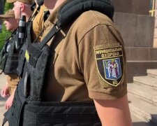 «Муніципальна охорона» міста Києва