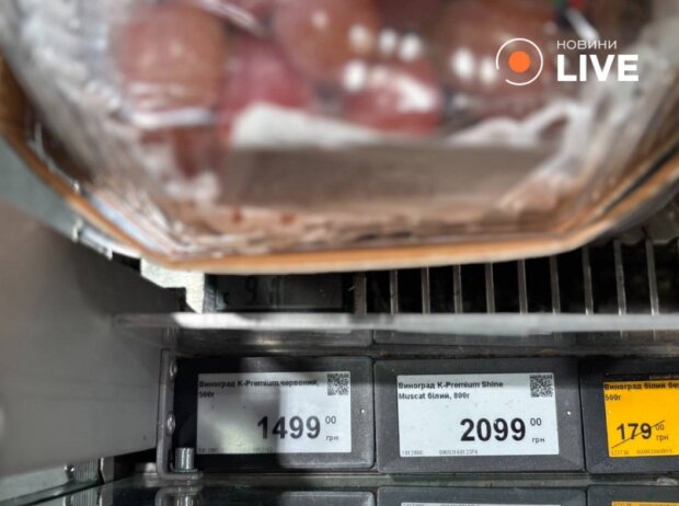 Виноград по 3000 грн за кг