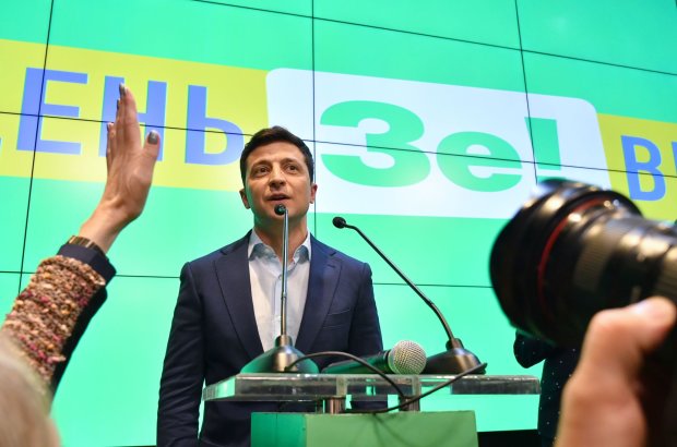 Владимир Зеленский
