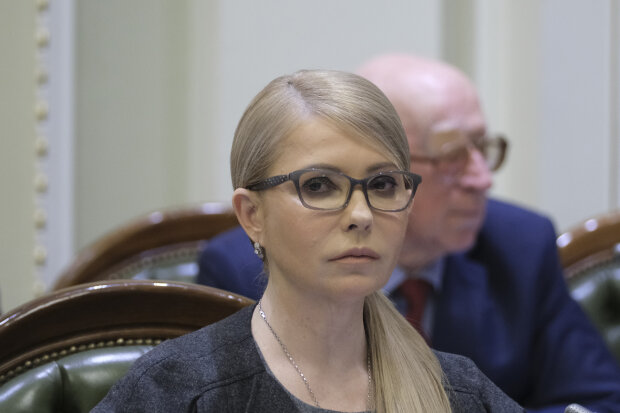 Юлия Тимошенко, фото: скриншот