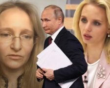 Дочки Путіна, фото: youtube.com