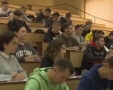 Студенти
