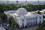 У Раді назвали основні виклики на міжнародній арені у 2024 році для України