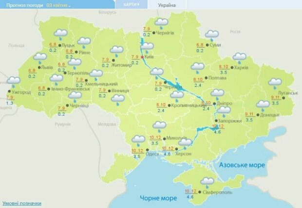 Погода в Україні 3 квітня. Фото: скріншот meteo.gov.ua