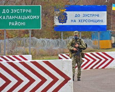 Административная граница с Крымом. Фото: Апостроф