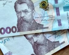 Налоговая массово списывает долги украинцам: кому повезло