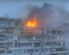 Пожар в Киеве. Фото: скриншот YouTube-видео.