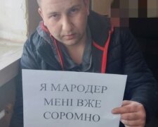 "Спочатку їх з міномета б'ють": російський солдат розповів дружині, як буде грабувати квартири киян