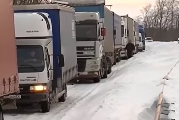 Новый погодный удар: в Украину идут дожди и снегопады. Людей предупредили