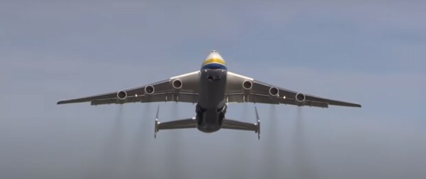 Літак Мрія. Фото: скріншот YouTubе
