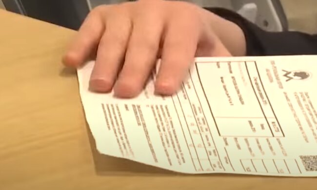 Комуналка: скрін з відео