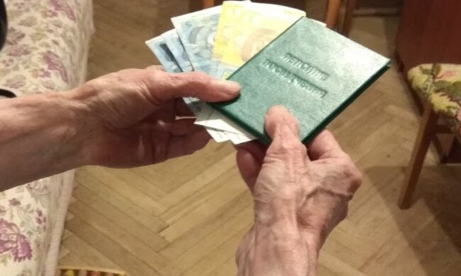 Липневі пенсії: хто і скільки отримає після індексації
