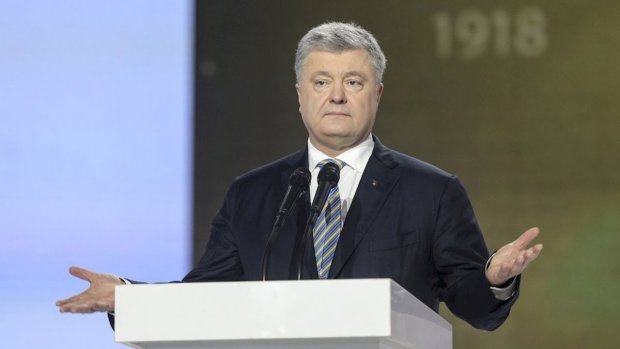 порошенко