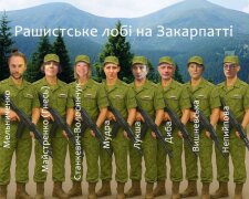 Звʼязки з РФ і гроші від сумнівних "донорів". На Закарпатті журналістка Мудра створила синдикат фейкових "екоактивістів"