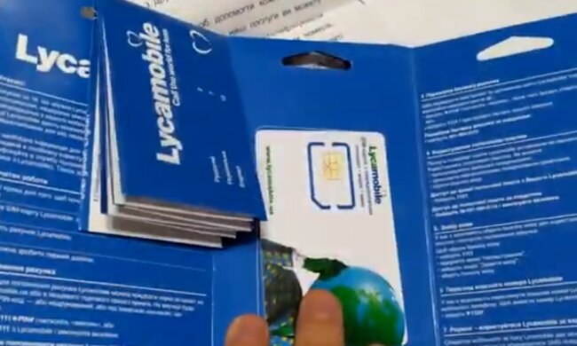 Lycamobile. Фото: скриншот YouTube-видео