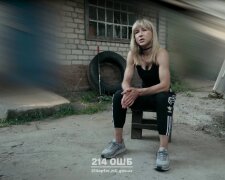 Маріанна "Мала" Басанець