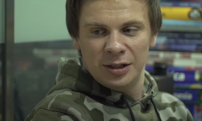 Дмитро Комаров. Фото: YouTube, скрін