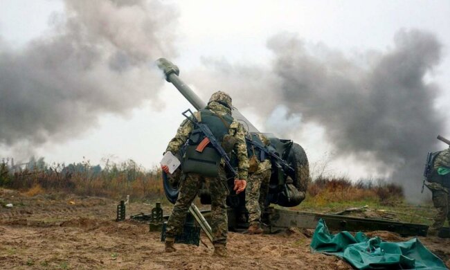 Донбас, фото: скріншот