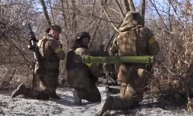 ВСУ: скрин с видео