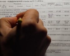 Вихід є: українцям підказали, як не потрапити до реєстру боржників за комуналку